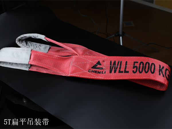 六米五噸吊裝帶 六米五噸吊裝帶