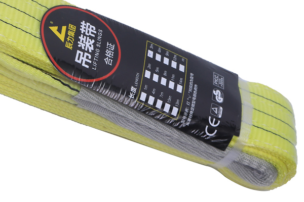 高強(qiáng)度纖維吊裝帶技術(shù)要求