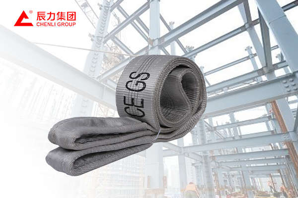 4噸扁平吊裝帶 4噸扁平吊裝帶