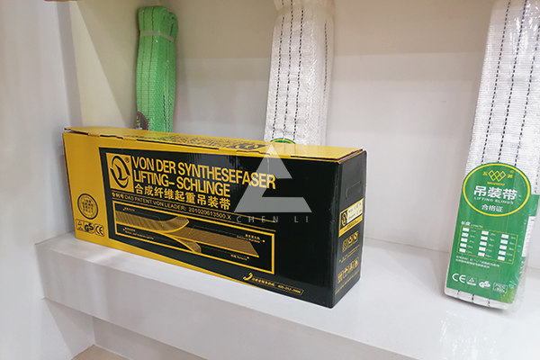 白色扁平吊裝帶 白色扁平吊裝帶