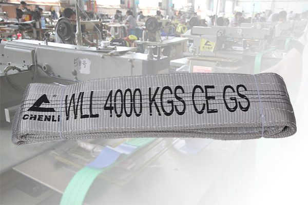 4噸扁平吊裝帶 4噸扁平吊裝帶