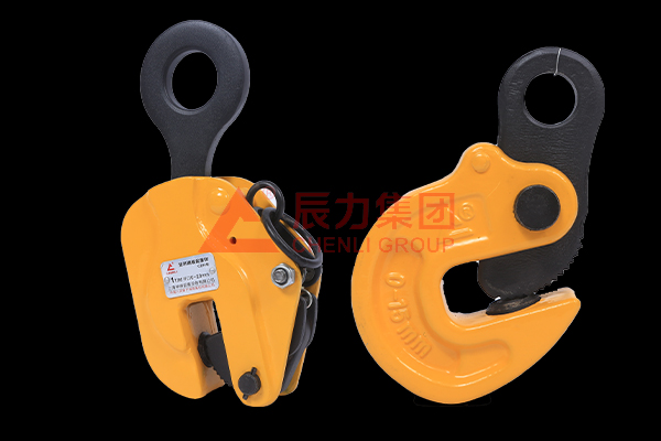 鋼板起重鉗 鋼板起重鉗