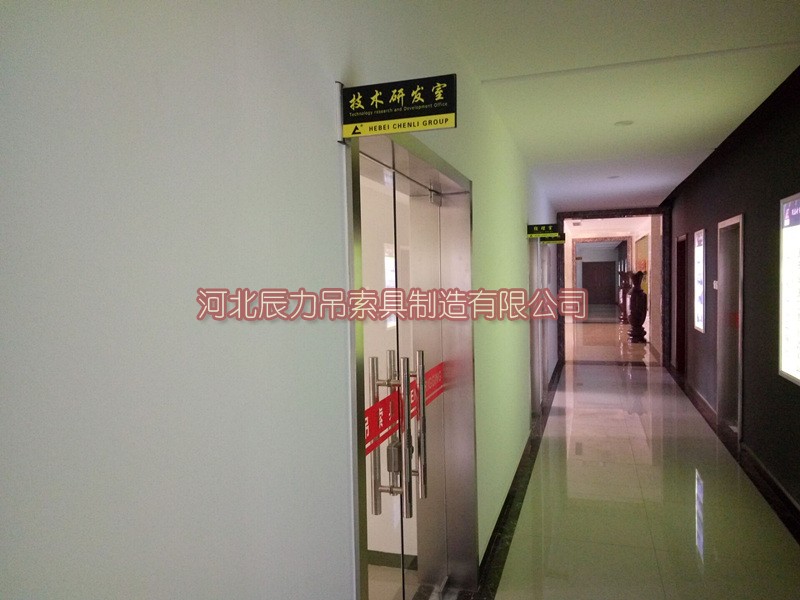 辰力集團技術研發室