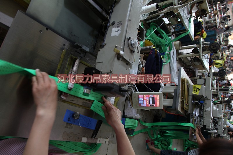 吊裝帶車(chē)間