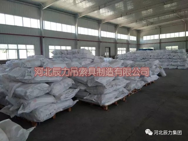 1502244798492201.jpg 辰力吊裝帶分公司力德爾吊索具