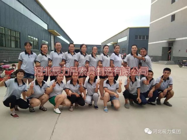 1502244879513574.jpg 辰力吊裝帶分公司力德爾吊索具