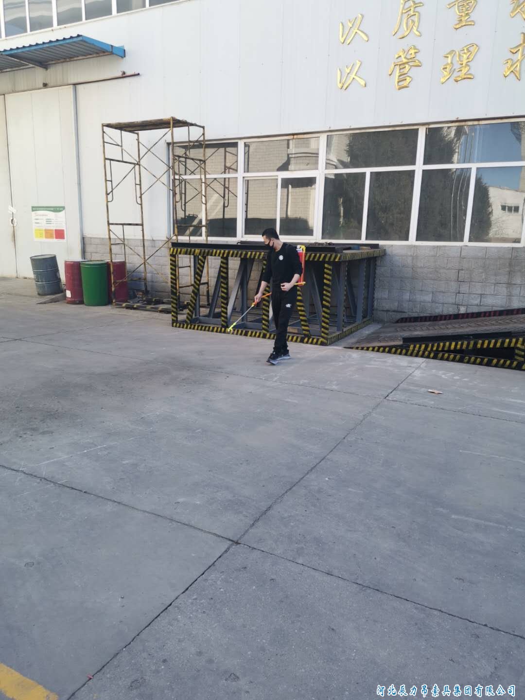 辰力集團(tuán)復(fù)工