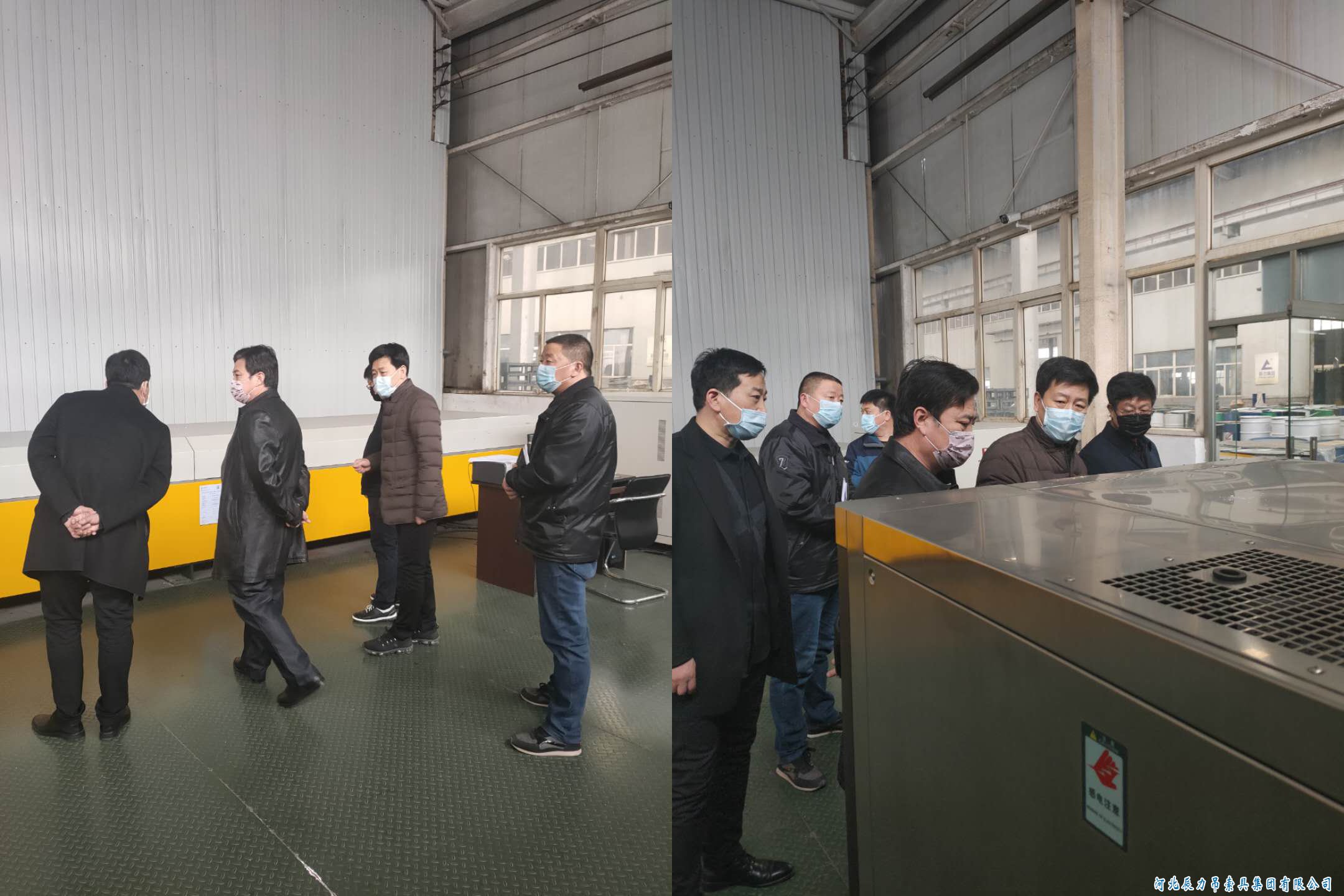 開發(fā)區(qū)領(lǐng)導(dǎo)程主任來辰力集團(tuán)慰問視察