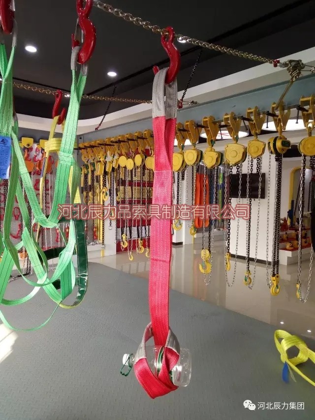 1487120524831731.jpg 吊裝帶卡帶捆綁法