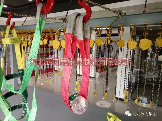 1487120471900468.jpg 吊裝帶兜帶捆綁法