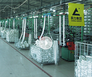 辰力吊裝帶帶皮編織生產視頻